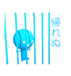 かいかつくんスタンプ Ver01（個別スタンプ：32）
