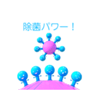 かいかつくんスタンプ Ver01（個別スタンプ：33）