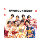 方言女子アナ™️-新型コロナ対策Ver.-（個別スタンプ：4）