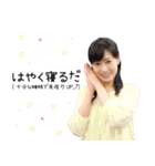 方言女子アナ™️-新型コロナ対策Ver.-（個別スタンプ：6）