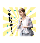 方言女子アナ™️-新型コロナ対策Ver.-（個別スタンプ：7）