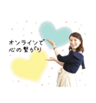 方言女子アナ™️-新型コロナ対策Ver.-（個別スタンプ：10）