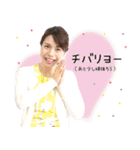 方言女子アナ™️-新型コロナ対策Ver.-（個別スタンプ：13）