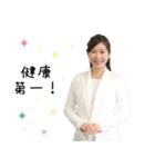 方言女子アナ™️-新型コロナ対策Ver.-（個別スタンプ：15）