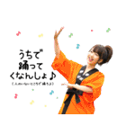 方言女子アナ™️-新型コロナ対策Ver.-（個別スタンプ：16）