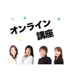 方言女子アナ™️-新型コロナ対策Ver.-（個別スタンプ：19）