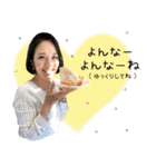 方言女子アナ™️-新型コロナ対策Ver.-（個別スタンプ：22）