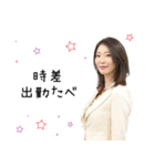 方言女子アナ™️-新型コロナ対策Ver.-（個別スタンプ：23）
