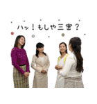 方言女子アナ™️-新型コロナ対策Ver.-（個別スタンプ：30）