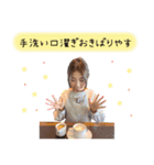 方言女子アナ™️-新型コロナ対策Ver.-（個別スタンプ：31）