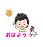 めめのきもち（個別スタンプ：1）