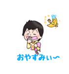 めめのきもち（個別スタンプ：2）