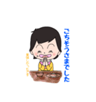 めめのきもち（個別スタンプ：4）