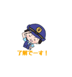 めめのきもち（個別スタンプ：5）