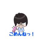 めめのきもち（個別スタンプ：8）