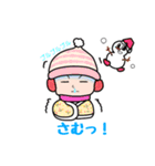 めめのきもち（個別スタンプ：9）