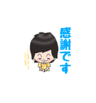 めめのきもち（個別スタンプ：10）