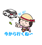 めめのきもち（個別スタンプ：11）