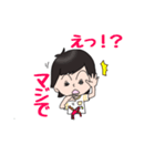 めめのきもち（個別スタンプ：12）