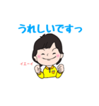 めめのきもち（個別スタンプ：13）