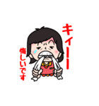 めめのきもち（個別スタンプ：14）