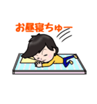 めめのきもち（個別スタンプ：15）