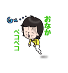 めめのきもち（個別スタンプ：16）