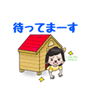 めめのきもち（個別スタンプ：18）