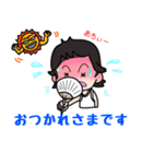めめのきもち（個別スタンプ：22）