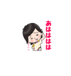 めめのきもち（個別スタンプ：25）