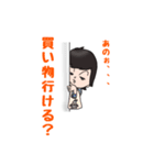 めめのきもち（個別スタンプ：27）