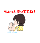 めめのきもち（個別スタンプ：30）