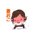 めめのきもち（個別スタンプ：32）