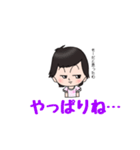 めめのきもち（個別スタンプ：33）