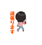 めめのきもち（個別スタンプ：36）