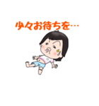めめのきもち（個別スタンプ：40）