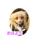 椎茸の妖精どん子（個別スタンプ：1）