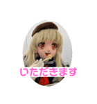 椎茸の妖精どん子（個別スタンプ：2）