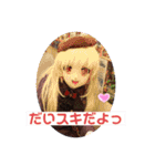 椎茸の妖精どん子（個別スタンプ：5）