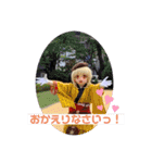 椎茸の妖精どん子（個別スタンプ：8）