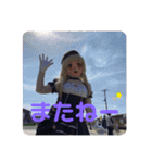 椎茸の妖精どん子（個別スタンプ：12）