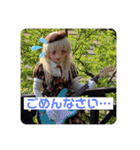 椎茸の妖精どん子（個別スタンプ：13）