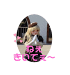 椎茸の妖精どん子（個別スタンプ：18）