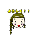 幼なじみ3人組 ～かりん～（個別スタンプ：1）
