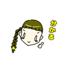 幼なじみ3人組 ～かりん～（個別スタンプ：5）