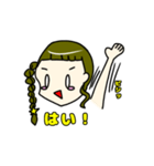幼なじみ3人組 ～かりん～（個別スタンプ：8）