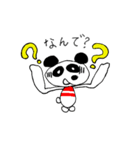 こりゃパンダスタンプ（個別スタンプ：36）