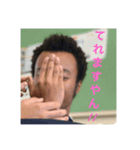 日常で使えるハクトちゃん（個別スタンプ：2）