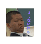 日常で使えるハクトちゃん（個別スタンプ：6）