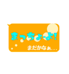 毎日使える出雲弁 その1（個別スタンプ：31）